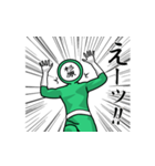 名字マンシリーズ「杉原マン」（個別スタンプ：28）