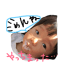 ICHIKA stickers（個別スタンプ：3）