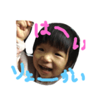 ICHIKA stickers（個別スタンプ：4）