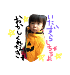 ICHIKA stickers（個別スタンプ：7）