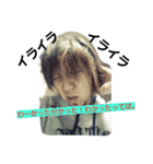 KJ①（個別スタンプ：2）