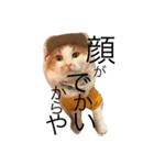 るいしゃん（個別スタンプ：2）