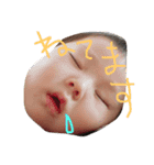 そーたとあおくん笑（個別スタンプ：1）