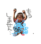 そーたとあおくん笑（個別スタンプ：3）