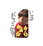そーたとあおくん笑（個別スタンプ：5）