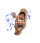 そーたとあおくん笑（個別スタンプ：6）