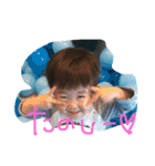 そーたとあおくん笑（個別スタンプ：8）