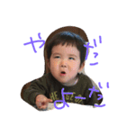 そーたとあおくん笑（個別スタンプ：9）