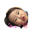 そーたとあおくん笑（個別スタンプ：11）