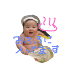 そーたとあおくん笑（個別スタンプ：13）