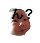 そーたとあおくん笑（個別スタンプ：14）