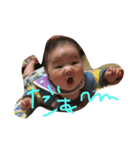 そーたとあおくん笑（個別スタンプ：15）