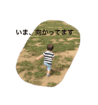 そーたとあおくん笑（個別スタンプ：16）