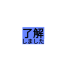 お客様へ連絡（個別スタンプ：7）