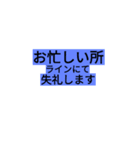 お客様へ連絡（個別スタンプ：11）