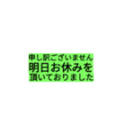お客様へ連絡（個別スタンプ：15）