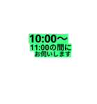 お客様へ連絡（個別スタンプ：18）