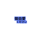 お客様へ連絡（個別スタンプ：21）