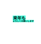 お客様へ連絡（個別スタンプ：22）
