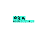 お客様へ連絡（個別スタンプ：23）