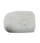 DOG  CUTE 2（個別スタンプ：4）