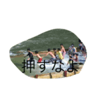 日頃使えるぜ（個別スタンプ：5）