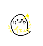 オバケちゃんズ（個別スタンプ：5）