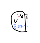 オバケちゃんズ（個別スタンプ：6）