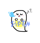 オバケちゃんズ（個別スタンプ：13）
