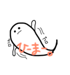オバケちゃんズ（個別スタンプ：15）