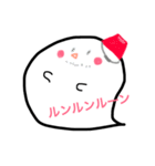 オバケちゃんズ（個別スタンプ：24）
