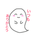 オバケちゃんズ（個別スタンプ：30）