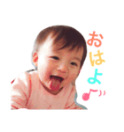 ふぅたん。すたんぷ（個別スタンプ：1）