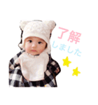 ふぅたん。すたんぷ（個別スタンプ：4）