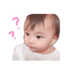 ふぅたん。すたんぷ（個別スタンプ：7）