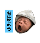 さかた家の愉快な仲間たち（個別スタンプ：1）