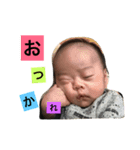 さかた家の愉快な仲間たち（個別スタンプ：2）