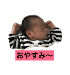 さかた家の愉快な仲間たち（個別スタンプ：9）