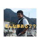 kunicnan2（個別スタンプ：2）