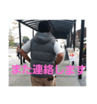 kunicnan2（個別スタンプ：3）