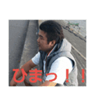 kunicnan2（個別スタンプ：5）