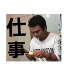 kunicnan2（個別スタンプ：6）