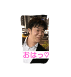 今夜が出田（個別スタンプ：4）
