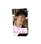 今夜が出田（個別スタンプ：7）