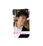 今夜が出田（個別スタンプ：8）