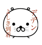 【よしき】シュールで可愛いスタンプ！（個別スタンプ：15）