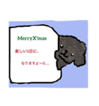 keichanto.chachamaru MerryX'mas（個別スタンプ：7）