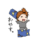 隠れ干物女子（個別スタンプ：2）