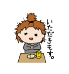 隠れ干物女子（個別スタンプ：3）
