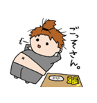 隠れ干物女子（個別スタンプ：4）